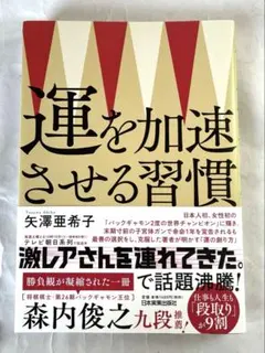 Item thumbnail for item 44431461-245f-47f1-824d-bdd4ec3e7ea7