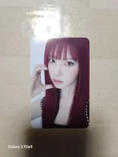 NMIXX Blue Valentine everlineジウトレカ