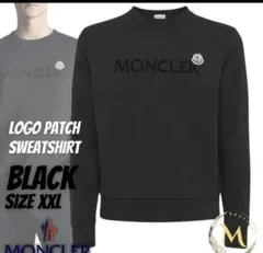 新品未使用☆MONCLER レタリングロゴパッチ スウェット 2XL ブラックのサムネイル
