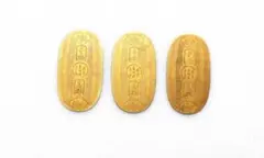 希少！廣重、東海道五十三次　小判型絵銭、石部、水口、土山、43枚セット 2025年最新】五十三次 小判の人気アイテム - メルカリ