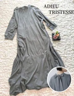 美品【ADIEU TRISTESSE】ハイネックティアードワンピース　後ろリボン