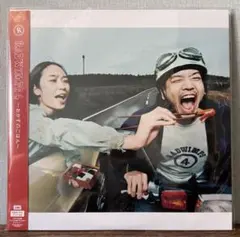 RADWIMPS おかずのごはん　限定アナログ•レコード盤のサムネイル