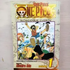 2025年最新】one piece 英語版の人気アイテム - メルカリ