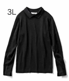 まるまる様 リクエスト 2点 まとめ商品