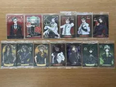 ツイステ メタルカード ウエハース 13点セット