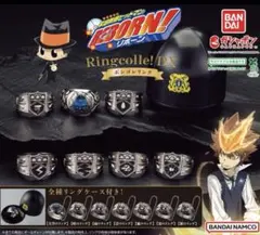 REBORN ボンゴレリング 3個セット