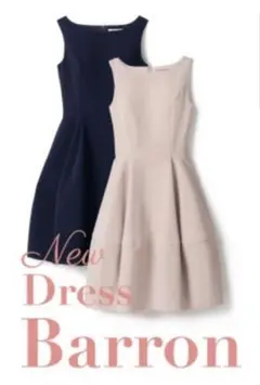 2025年最新】foxey バロンの人気アイテム - メルカリ