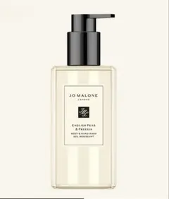 JO MALONE ENGLISH PEAR & FREESIA ボディソープ