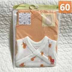 新品未開封　60㎝　ユニクロ　メッシュボディスーツ(ノースリーブ)2枚組オレンジ