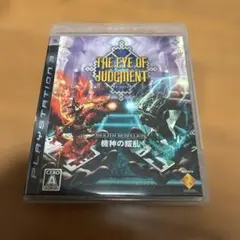 THE EYE OF JUDGMENT BIOLITH REBELLION 〜…