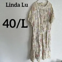 海外古着✨花柄 フラワー 半袖 ひざ丈ワンピース L 総柄 体型カバー 春夏