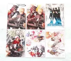 B's-LOG ビズログ 特典 6枚