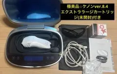 最新25年製/新品同様】脱毛器 ケノン Ke-non 8.7 マットブラック