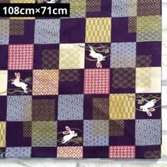 emichi様 リクエスト 3点 まとめ商品