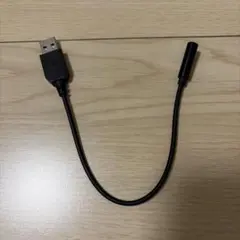 USBオーディオ変換ケーブル 4極ヘッドセット用 ブラック ADV-127A