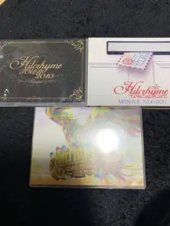 Item thumbnail for item af60bf20-6cbf-42b3-8617-45ae5f634eb0