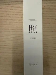 Item thumbnail for item fbb20936-e430-4df3-8c5d-aa85c0c34e53