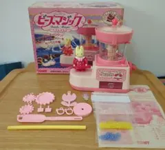 Item thumbnail for item e5c4fa71-96f3-4494-ae84-f84eb32110fe