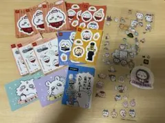 ちいかわ　マクドナルド　マック　シール　ステッカー　手帳シール　セット