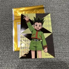 ゴン 銀だこ コラボ カード ハンターハンター