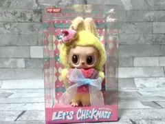 POP MART ラブブ LET'S CHECKMATE ぬいぐるみペンダント