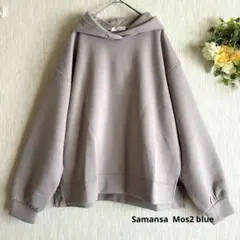 新品　ダンボールパーカー　サマンサモスモスブルー　グレー
