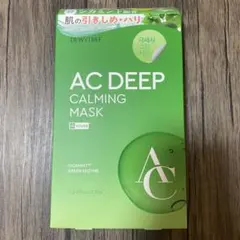 Item thumbnail for item b6bb81f2-3a44-4145-8af1-0a95d3649dd3