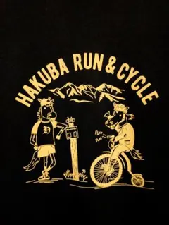 montbell × HUNGERKNOCK Tee 2021ver（Sサイズ）