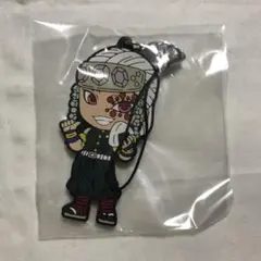 鬼滅の刃　一番くじ　ラバーチャーム　宇髄天元　きゅんキャラ