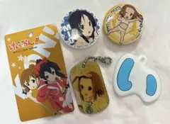 特製けいおんぶキーホルダー 【い】「映画けいおん!」 前売り特典　まとめ売り