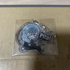 ぴた!でふぉめ 呪術廻戦 エピソード アクリルキーホルダー  真人