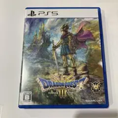 PS5 ドラゴンクエスト3 そして伝説へ