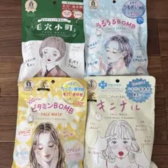 KOSE フェイスマスク 7枚入り4セット