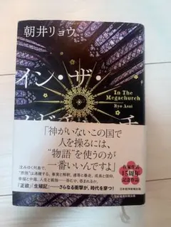 Item thumbnail for item 6ee06b9b-3dec-47dd-8378-fee4ec7d2308