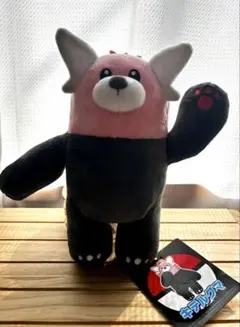 キテルグマ ぬいぐるみ ポケモンセンター タグ付き