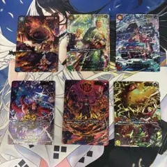 2026年最新】ゴッドパック ワンピースの人気アイテム - メルカリ