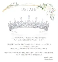 ビクティニ メロエッタ マギアナ 幻・伝説ドリームキラコレクション