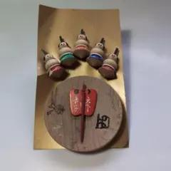 2025年最新】昭和力士の人気アイテム - メルカリ