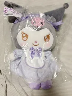 マイメロディ クロミ当りくじ　サンリオくじ②クロミ ぬいぐるみ