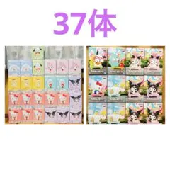 ポケモン マリオ 任天堂 ポケセン 8BIT SCRAMBLE B2タペストリー
