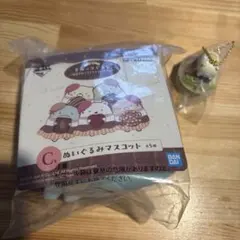 Item thumbnail for item 29b85a1e-b6a7-40b8-a767-8dbdf3a75ee3