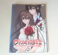 2026年最新】ヴァンパイア騎士dvdの人気アイテム - メルカリ