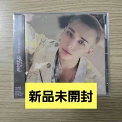 Stray Kids Hollow Hyunjin盤