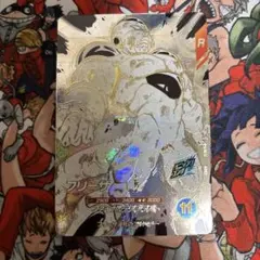 ドラゴンボール フリーザ　GDR アドバンスパック