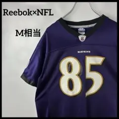 ゲームシャツ　リーボック　NFL 紫パープル　メッシュtシャツ サッカーアメフト