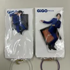 亀梨和也 GiGOコラボ アクリルスタンド 2種セット