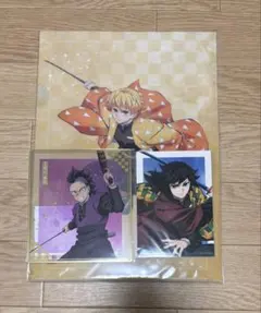 鬼滅の刃 アニプレックス オンライン くじ 冨岡義勇 善逸 伊之助 玄弥