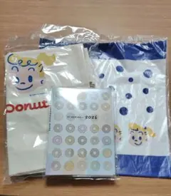 2026年 ミスド 福袋 グッズ3点セット