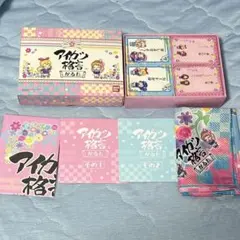 アイカツ！ Blu-ray 特典 学生証 カード 星宮いちご - メルカリ