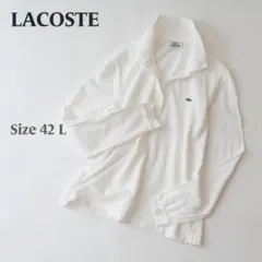 良品日本製 LACOSTE ラコステ 長袖 ポロシャツ 白 レディース 42 L
